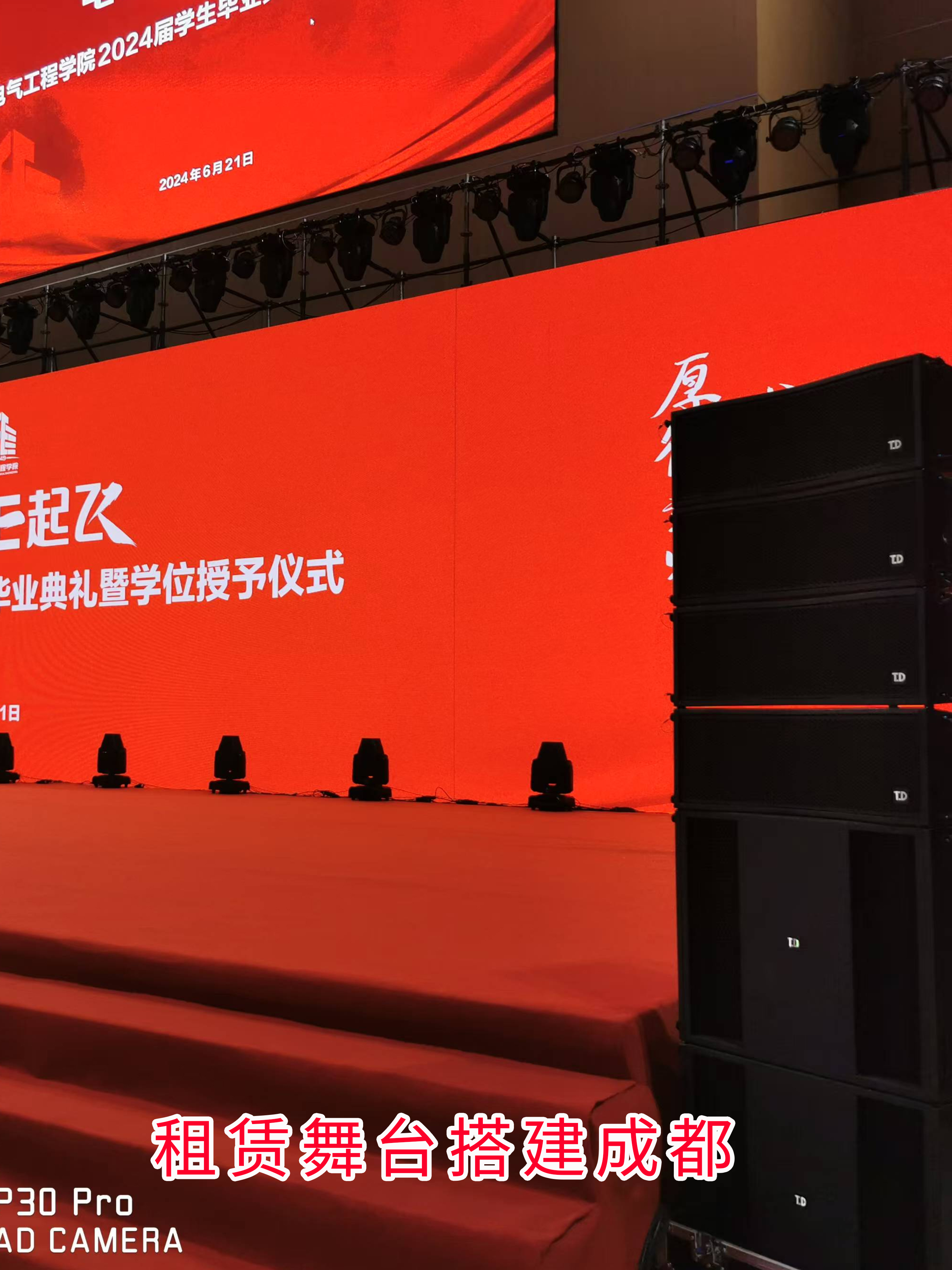文章附圖