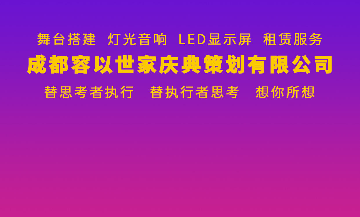 文章附圖