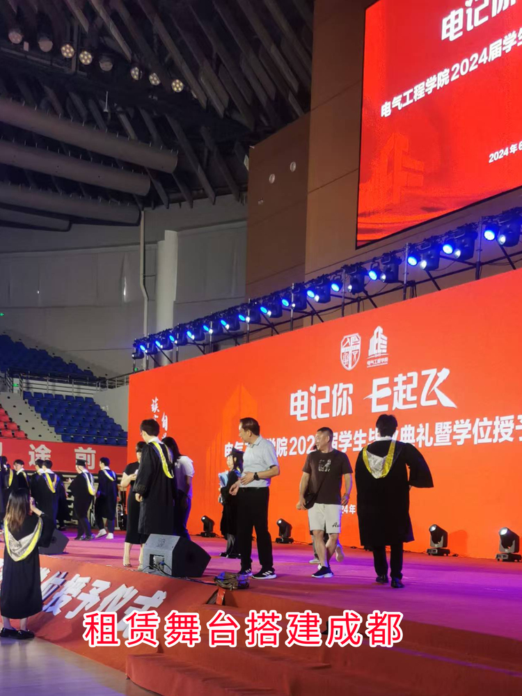 舞臺(tái)搭建7.jpg