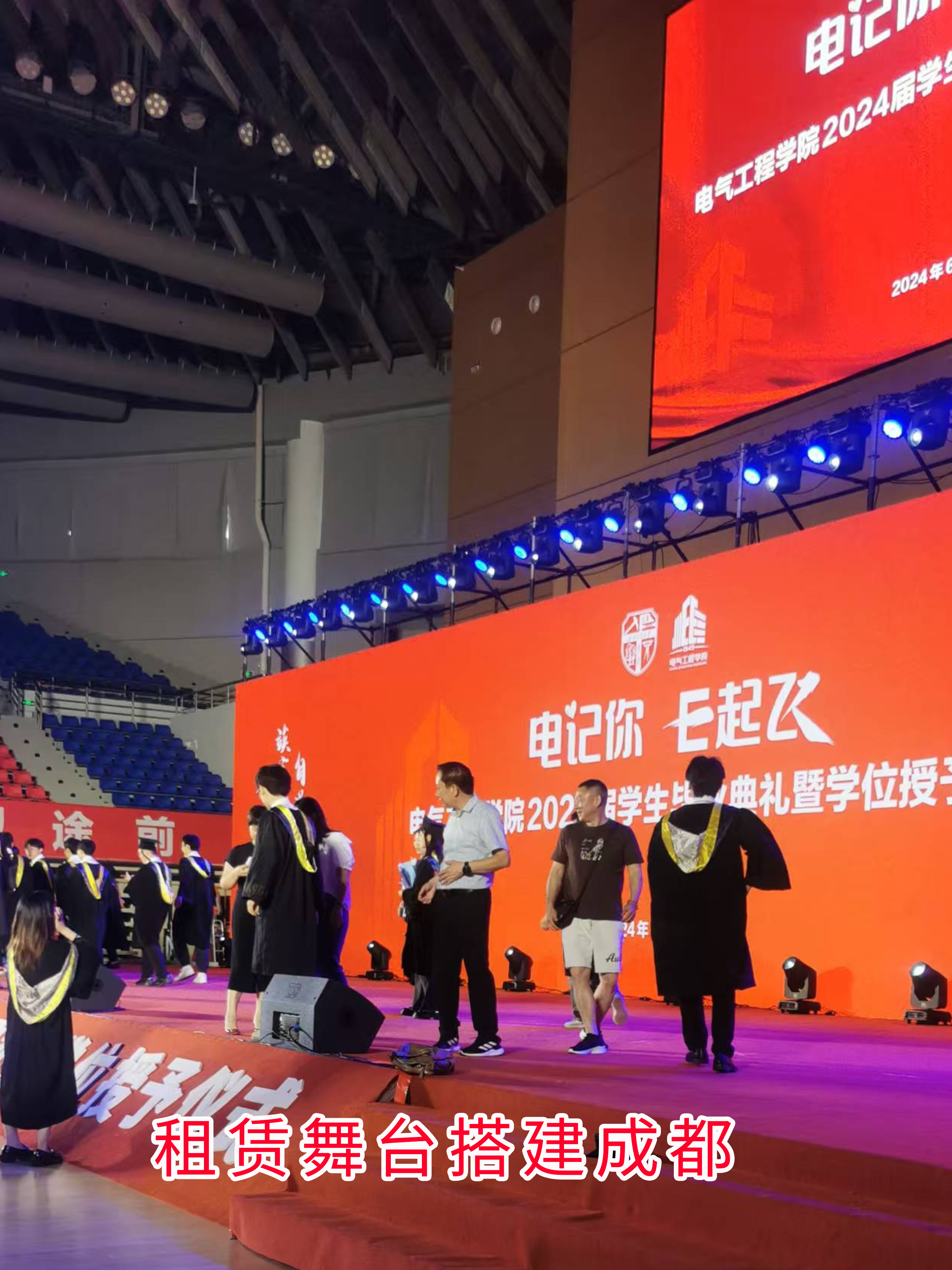 文章附圖
