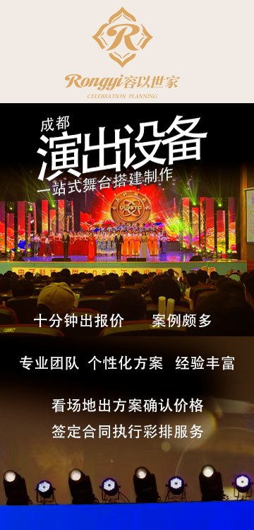 文章附圖