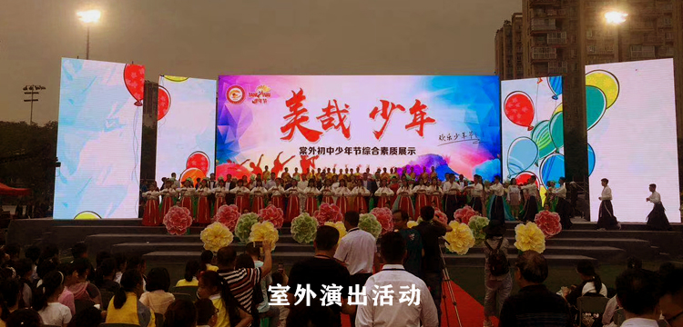 文章附圖