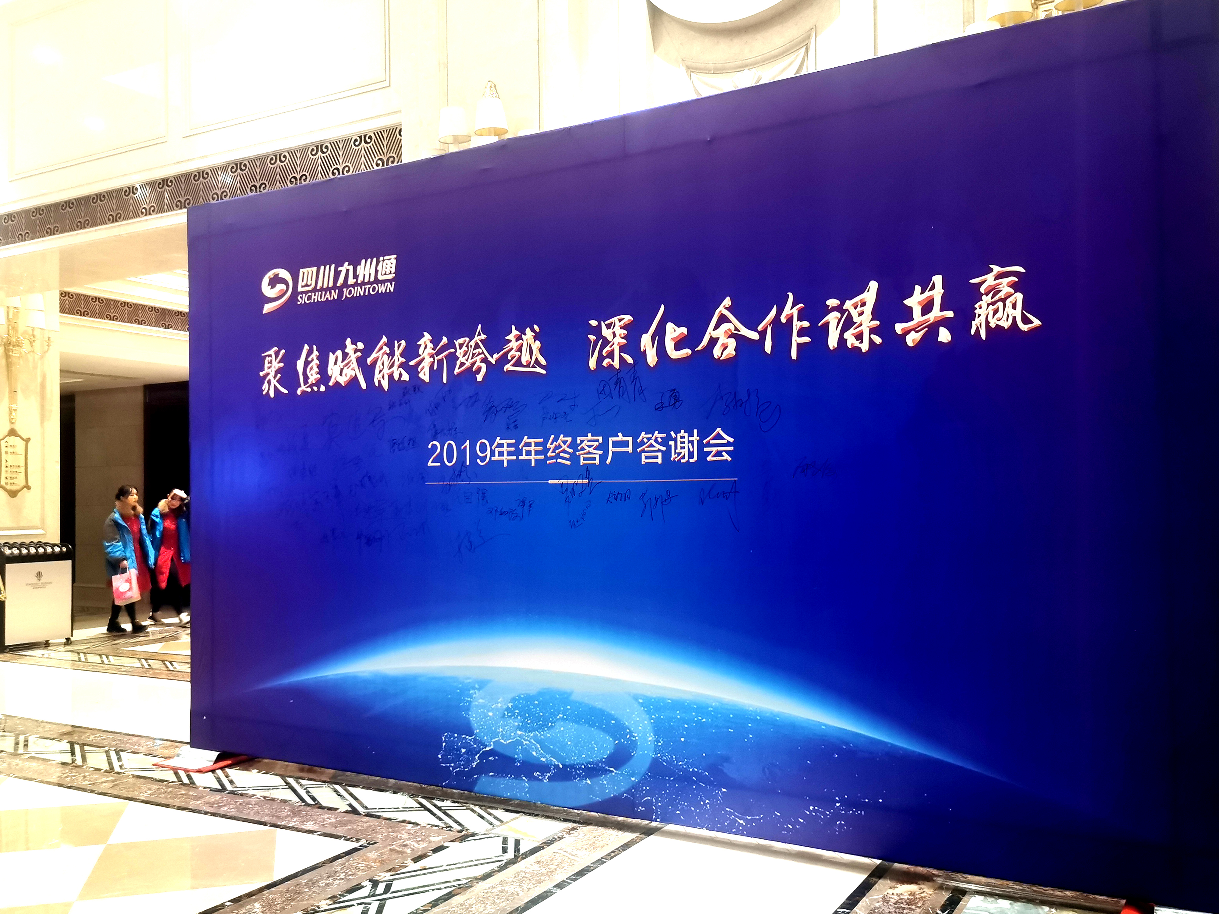 文章附圖