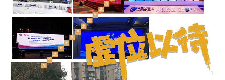 本地服務(wù)無線端詳情頁_14.gif