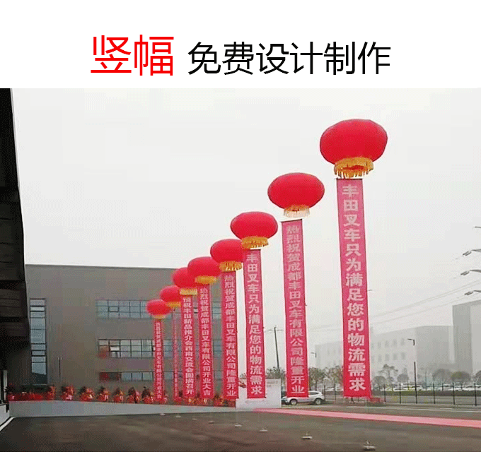 氣球無線端詳情頁(1)_04.gif