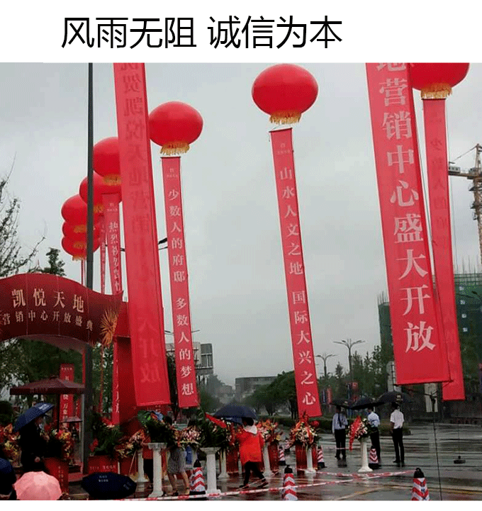氣球無線端詳情頁(1)_06.gif